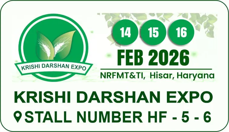 Krishi Darshan 2026